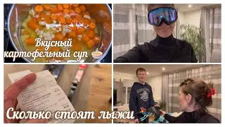 Лыжи стоят, как крыло самолета 🤩🤩В поисках …🫣Быстрый ужин 🍲