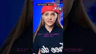 ⚠️ Все думали, что у неё все хорошо, а оказалось😱