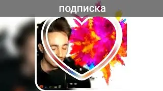 у кати есть права? шок контент!