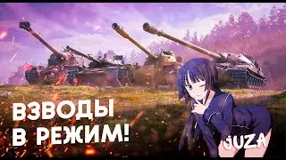 ГАЛИМЫЙ ШОРТС СТРИМ КОТОРЫЙ НИКТО НЕ ЛЮБИТ | Tanks Blitz
