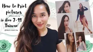 HOW TO PRINT PHOTOS IN IBON 7-11 TAIWAN||IBON 7-11 TAIWAN