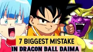 DB Daima's 7 Timeline Mistakes
