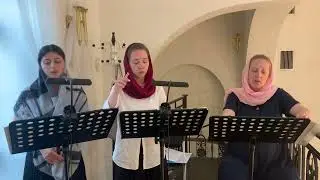 Хвалите имя Господне - Арзуманов