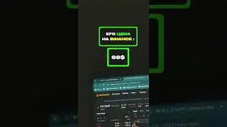Действуй🔥 