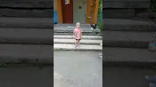 Катерина