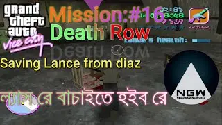 GTA Vice City - Walkthrough - Mission #16 - Death Row (HD)