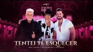 Ana Castela & Mato Grosso e Mathias - Tentei Te Esquecer (DVD Herança Boiadeira)