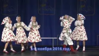 Фестиваль 