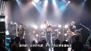 Captude  