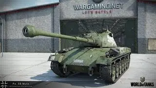 Альпийские медведи Pz.58 Mutz