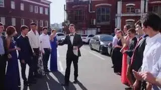 Ведущий Александр