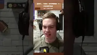 Пост травматический сиднром...