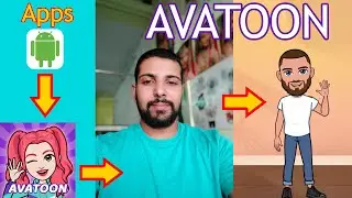 How to create 2D cartoon character from photo? | Avatoon app