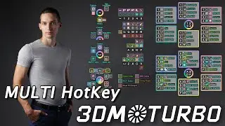 3ds Max Turbo.