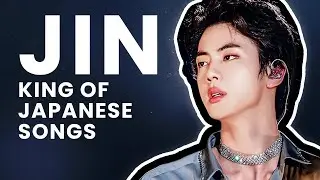 jin, the king of japanese songs (防弾少年団ジンは日本語曲王)
