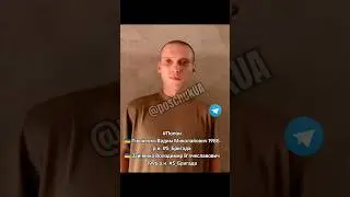 2 вересня 2024 р.
