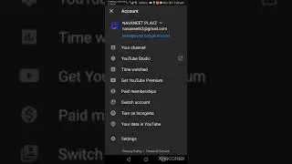 How to view your youtube data
