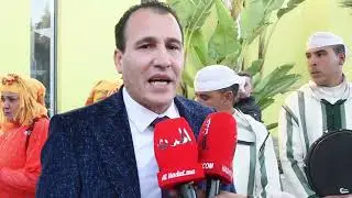 المحامي محمد المو من هيئة الرباط: جلالة الملك اصدر قراره السامي بجعل السنة الامازيغية عيد وطني