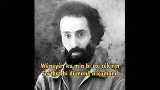 Sohrab Sepehrî, Reşqîrîya Şevê