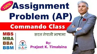 AP 100% Full Course Commando Class