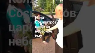 10 февраля 2024 г.