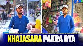 Khajasara Pakra Gya
