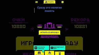 Здесь я просто промолчу.....
