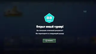 КАК Я СЫГРАЛ СОЛО КЕШ КАП (PS5 120FPS 4K)