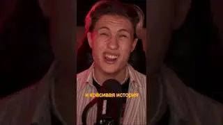 Главная проблема третьего Дэдпула! (Полное видео в профиле) #дэдпулиросомаха #марвел #дэдпул3