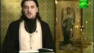 Как молиться. 