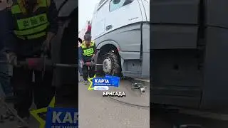 Водитель не поверил своим глазам!🤯🔥👍