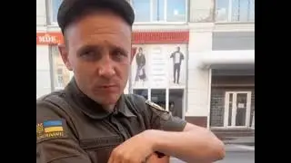 ТЦК з повістками!!! РЕСПЕКТ МУЖИКУ!
