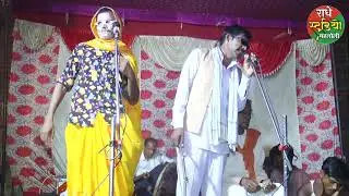 मोतनी विवाह।।ओमेंद्र यादव का डोला गुरु राम नारायन उस्ताद के साथ डोला radhe studio mhaloli 9639069182