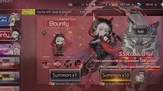 Illusion Connect - Rubi [Selected Banner]