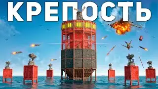 100 ДНЕЙ в КРЕПОСТИ на ВОДЕ! Я КОРОЛЬ ОКЕАНА в Раст / Rust