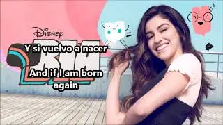 Bia Si Vuelvo A Nacer Spanish and English lyrics