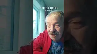 Мосты сожжены