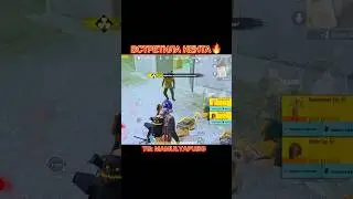 ШТУРМ И КЕНТ😹🔥 