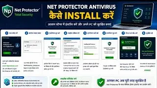 How to Antivirus Install 2024 !! Antivirus Install in laptop &PC !! windows 7,8,10,11 antivirus Inst