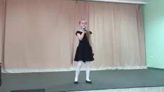 Джамайка