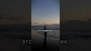 📊📈Крипто миллиардера спросили о его богатстве💵💳