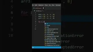 find common elements in sorted arrays in python