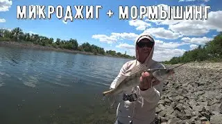 Микроджиг с Crazy Fish Nano One/мормышинг с KOSHEY 696 NANO SPIN MSK