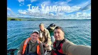 Тургояк