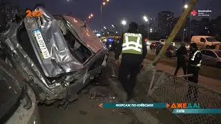 Таксист спричинив велику ДТП у столиці