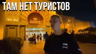 Мало кто знает из туристов об этом молле| Ибан Баттута Молл