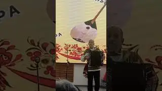 Сергей Федорович Снурницын наигрыши