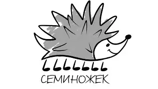 Индивидуальность