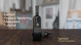 LUMION#PRODUCT RENDERING#MALAYALAMTUTORIAL#2021#3D#DESIGN