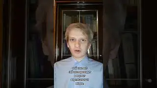 Важное обращение к подписчикам канала «Физикохимия» #shorts